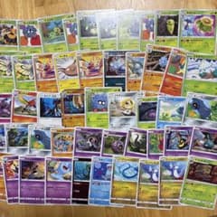 ポケモンカード まとめ売り 大量セット サン＆ムーン - メルカリ