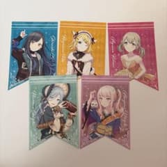 プロジェクトセカイ 購入特典 まとめ売りのサムネイル