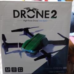 DRONE2 グリーン 2.4GHz 高出力ドローンのサムネイル