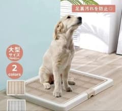ikd..様専用　大型犬用トイレトレーニングマットのサムネイル