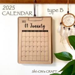 2025年 カレンダー 壁掛け 英字【type B】のサムネイル