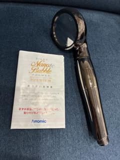 Arromic シルキーナノバブルシャワー プレミアム シャワーヘッド