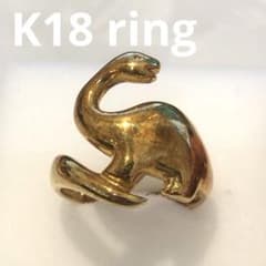 K18恐竜モチーフヴィンテージゴールドリング 12号 819K2509