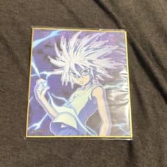 HUNTER×HUNTER Webくじ キルア 色紙のサムネイル