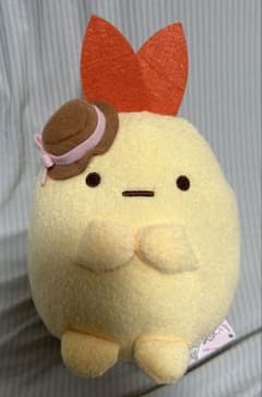 すみっコぐらし　ピクニックぬいぐるみ　えびふ　プライズ品