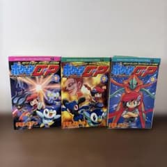 ポケモンDP 3巻セット ポケットモンスターダイヤモンド・パール物語
