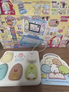 Sumikkogurashi PC Premium Plus