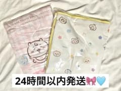 Chiikawa Baby ひんやりブランケット 全2種のサムネイル