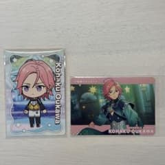 あんスタ 桜河こはく カードセットのサムネイル