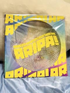 有澤樟太郎　ARIPA!パンフレットのサムネイル