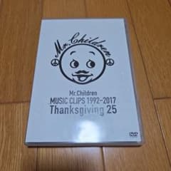 Mr.Children MUSIC CLIPS 1992-2017のサムネイル