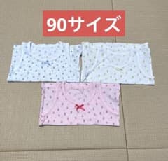 まとめ売り ベビー 肌着 タンクトップ 90サイズのサムネイル