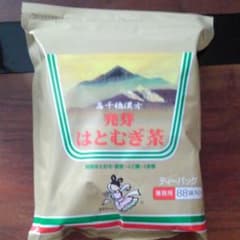 高千穂漢方研究所 発芽はとむぎ茶 業務用 88袋入のサムネイル
