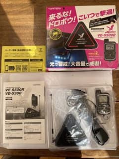 ユピテル　OBD接続セキュリティのサムネイル