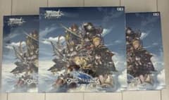最安ショップ比較】 【未開封BOX】 ヴァイス シュヴァルツ ブースター