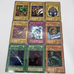 遊戯王・初期】ブースター版booster9枚まとめ売り - メルカリ