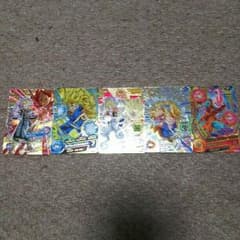 ドラゴンボール卒業のサムネイル