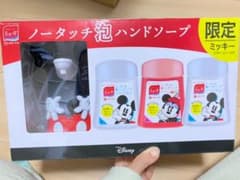 ミューズ ノータッチ泡ハンドソープ　限定 ミッキー デザイン ボトル3個セットのサムネイル