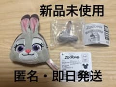 ズートピア　フェイスがま口ポーチ　ガチャ　ジュディ　アミューズメントのサムネイル