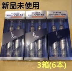 h&s for men プロシリーズ エナジー スカルプ&ヘアショットのサムネイル