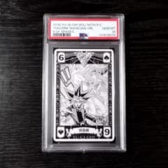 psa10 闇遊戯 ブラック・マジシャン・ガール 遊戯王 トランプ 原作絵 psa10 闇遊戯 ブラック・マジシャン・ガール 遊戯王 トランプ 原作絵