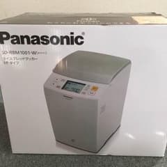 きー様専用のサムネイル