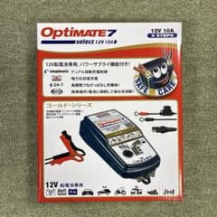 TECMATE テックメイト OptiMate 7 Select　TM257 TECMATE テックメイト OptiMate 7 Select TM257 - メルカリ