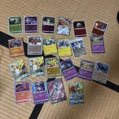 ポケモンカード まとめ売り 19枚セット オマケも付けます！のサムネイル