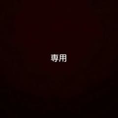 専用のサムネイル