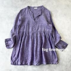 フォグリネンワーク リネン100％ギャザーブラウス 長袖 紫 美品 1532