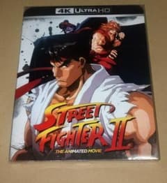 북미판 Street Fighter II 4KUHD 일본 미발매