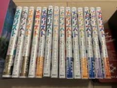 メダリスト 1巻〜14巻 全巻セット つるまいかだ - メルカリ
