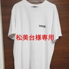 supreme LAMBORGHINI Tee  $夏休みセール$のサムネイル
