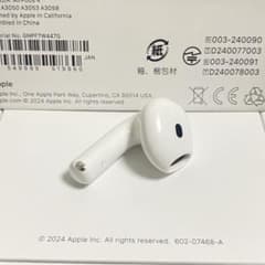 AirPods4 第4世代エアーポッズ第四世代右耳のみ(ANC) m67508355789_1.jpg?1757936010