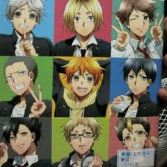 ハイキュー　アンソロジーのサムネイル