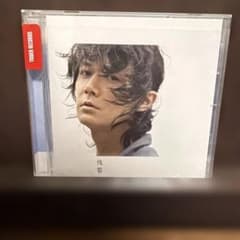 福山雅治 残響 CD アルバムのサムネイル