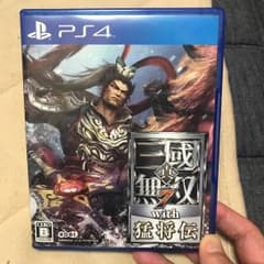 【超美品】真・三國無双7 with 猛将伝のサムネイル