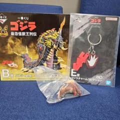 一番くじ ゴジラ 最恐怪獣王列伝 B賞 バトラ(幼虫) SOFVICS - メルカリ