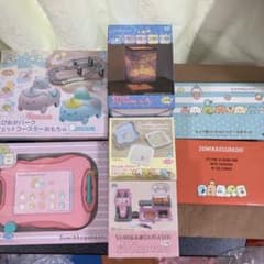 すみっコぐらし グッズ まとめ売り 7個