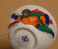 仮面ライダー  スカイライダー  茶碗１つのサムネイル