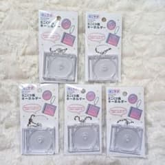 キャンドゥ推しサポ ミニCD風キーホルダー 5個セット - メルカリ