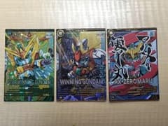 アーセナルベース SDガンダム 3枚セットのサムネイル