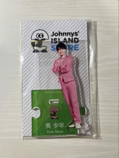 那須雄登 アクスタのサムネイル