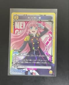 ろん様 リクエスト 2点 まとめ商品