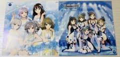 アイドルマスターシンデレラガールズCD 特典ステッカー2枚セット 高垣