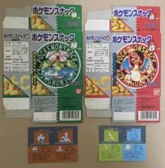 m67515382953_1.jpg?1771719993