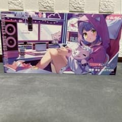 あ*し様 VSPO! GEAR 紫宮るな EDITION ゲーミングキーボードのサムネイル
