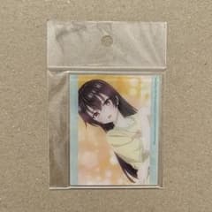 추첨 메이트 때때로 보소와 러시아어로 데레하는 옆의 아야 씨 E-5 아크릴 카드