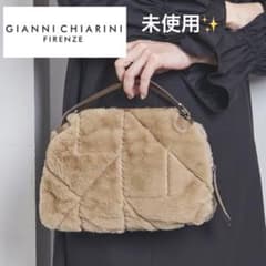 未使用】GIANNI CHIARINI アリファ ファー ALIFA BOA - メルカリ