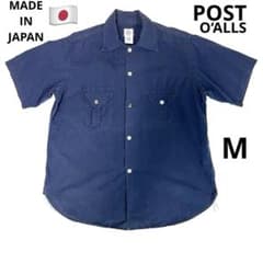 POST O'ALLS 日本製 ポストオーバーオール ドットネイビー 半袖シャツ